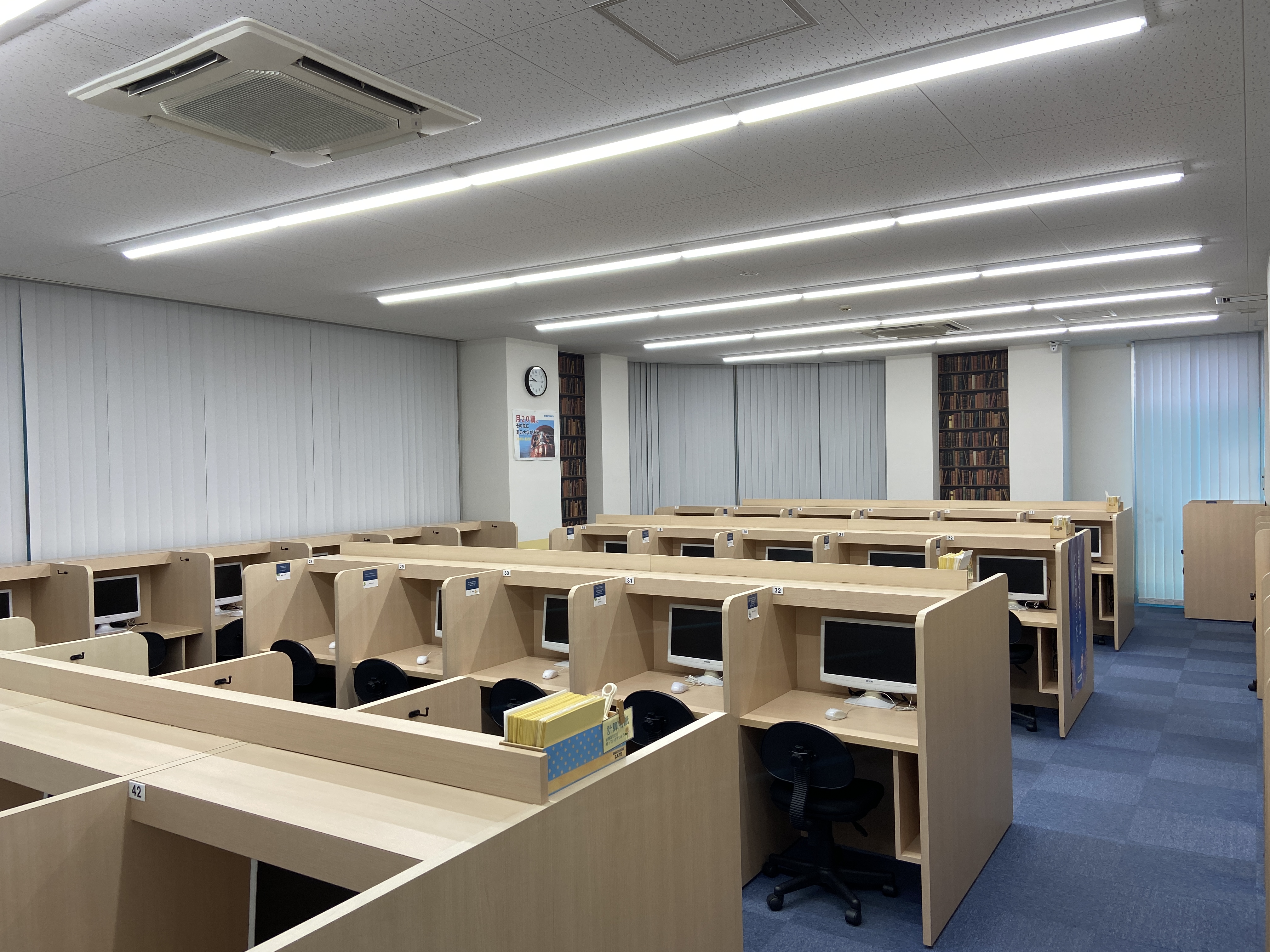 河合塾マナビス 上田校（長野県上田市）｜大学受験塾なら河合塾マナビス